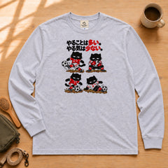 02-longsleeve-gray.jpg