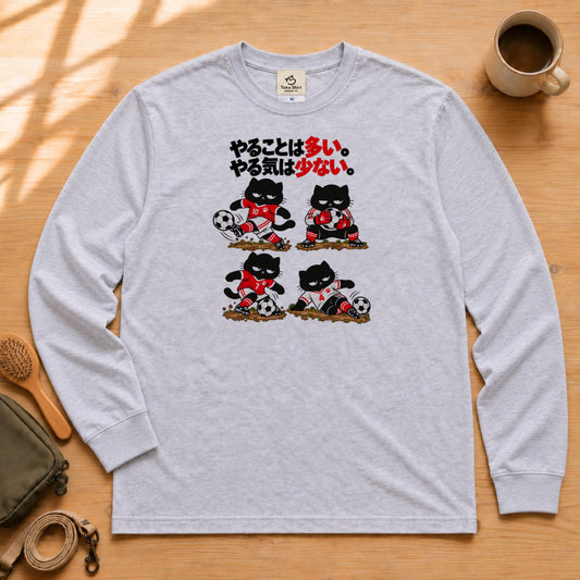 02-longsleeve-gray.jpg