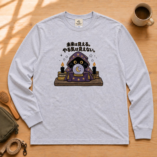 02-longsleeve-gray.jpg