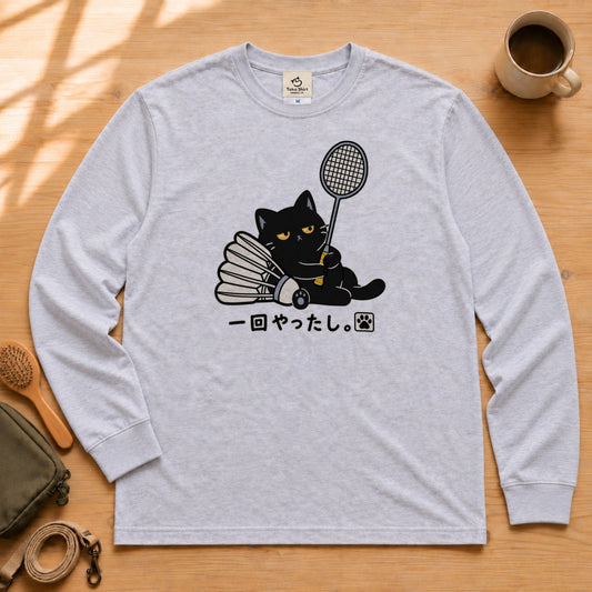 02-longsleeve-gray.jpg