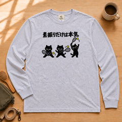 02-longsleeve-gray.jpg