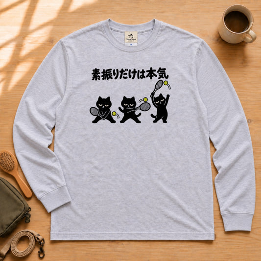 02-longsleeve-gray.jpg
