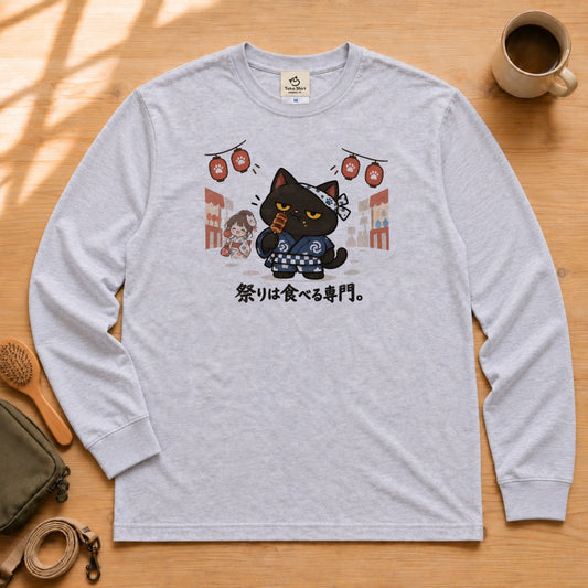 02-longsleeve-gray.jpg