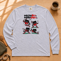 02-longsleeve-gray.jpg