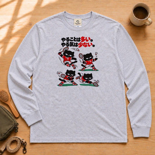 02-longsleeve-gray.jpg