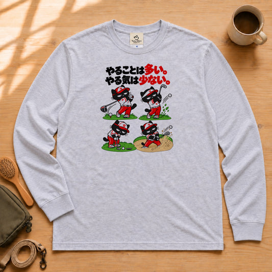 02-longsleeve-gray.jpg