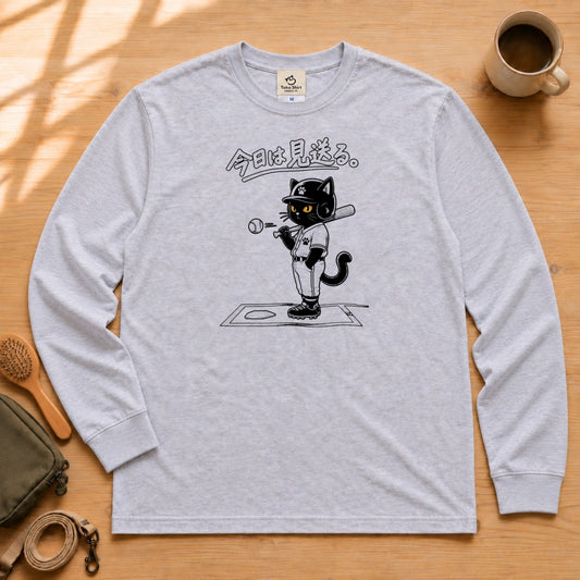 02-longsleeve-gray.jpg
