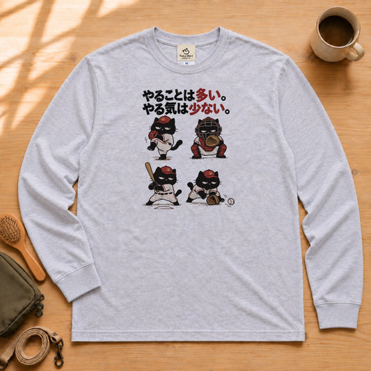 02-longsleeve-gray.jpg