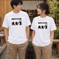 02-tshirt-white.jpg