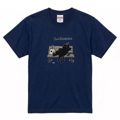ちょっと休むだけだった 黒猫Tシャツ