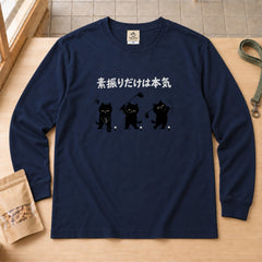 03-longsleeve-navy.jpg