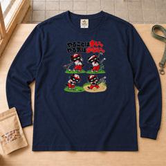 03-longsleeve-navy.jpg