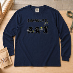 03-longsleeve-navy.jpg