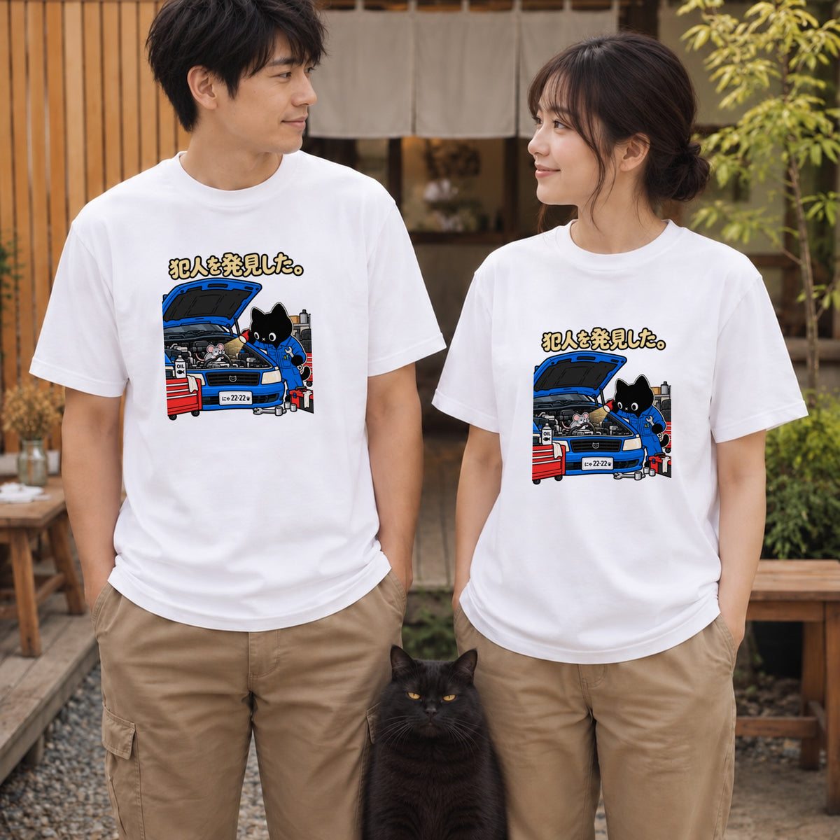 03-tshirt-white.jpg