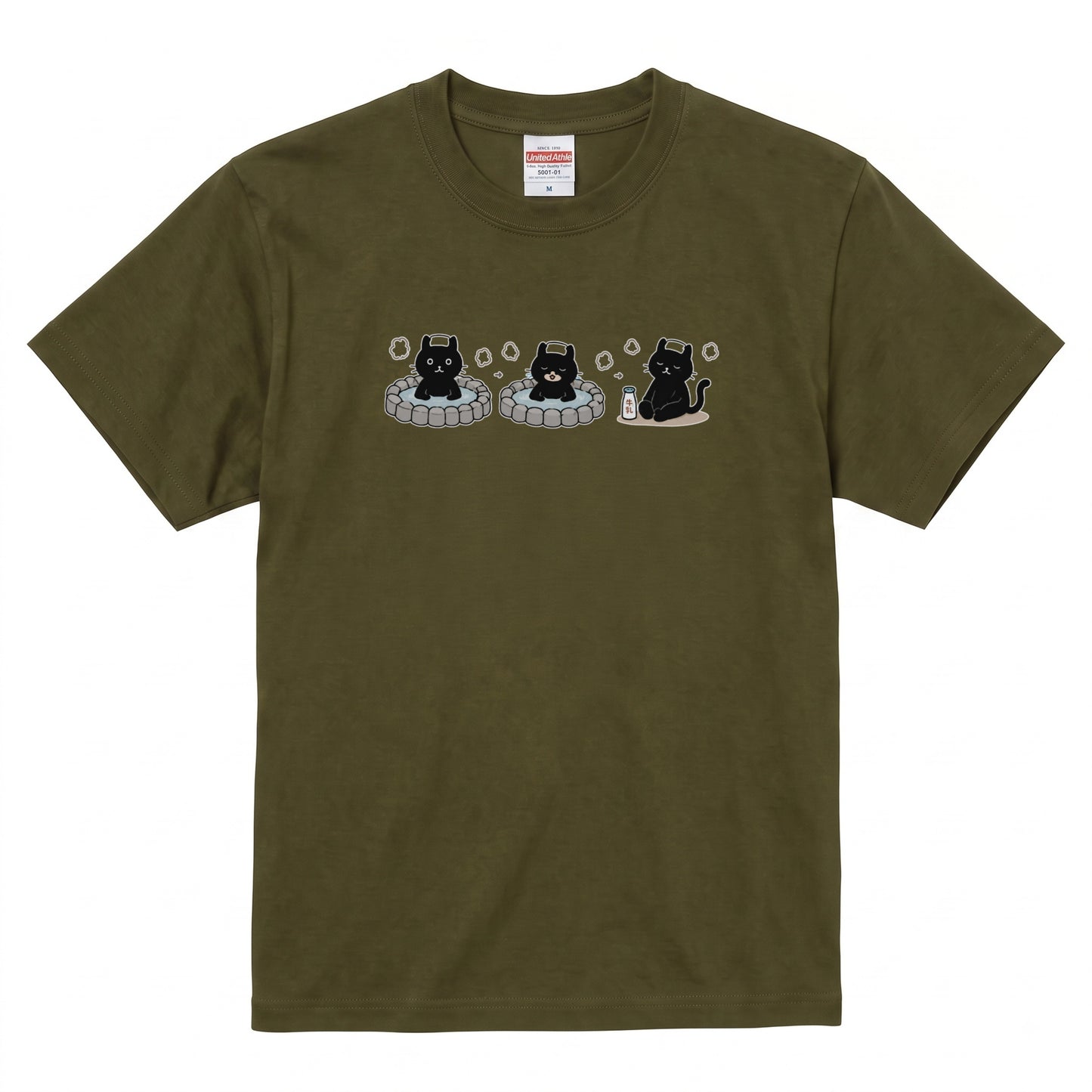 温泉 黒猫 | ゆるかわ 露天風呂 湯上がり 牛乳 銭湯 猫好き Tシャツ【黒猫グッズ・お風呂・サウナ・和柄・かわいい・誕生日ギフトに最適】