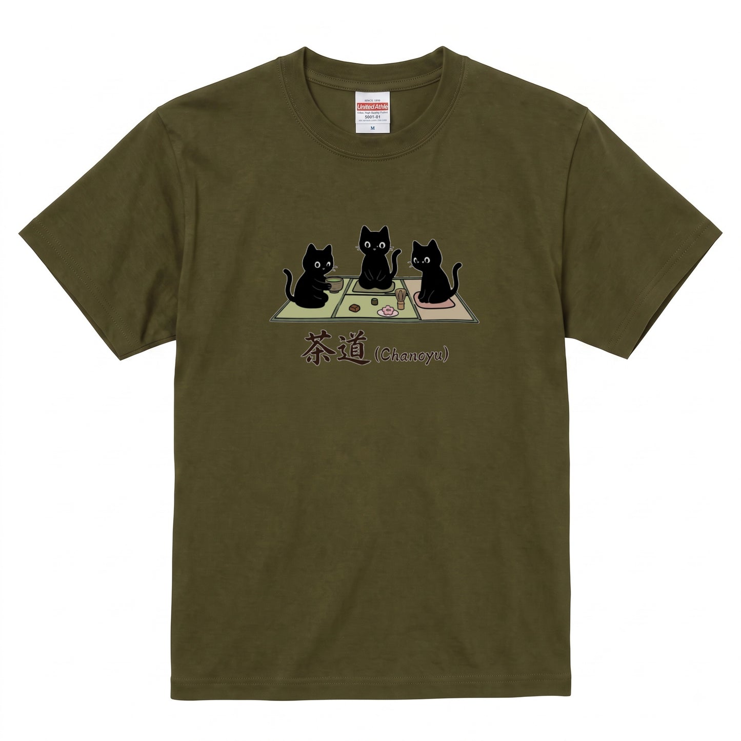 CHANOYU CATS | 手描き風 黒猫 茶道 抹茶スイーツ レトロ和風 グラフィック Tシャツ【猫雑貨・普段着・ルームウェア・ユニセックス・ギフトに最適】