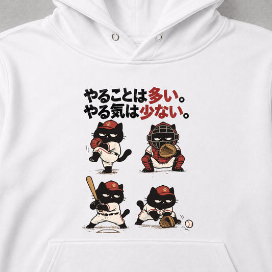 04-hoodie-white.jpg