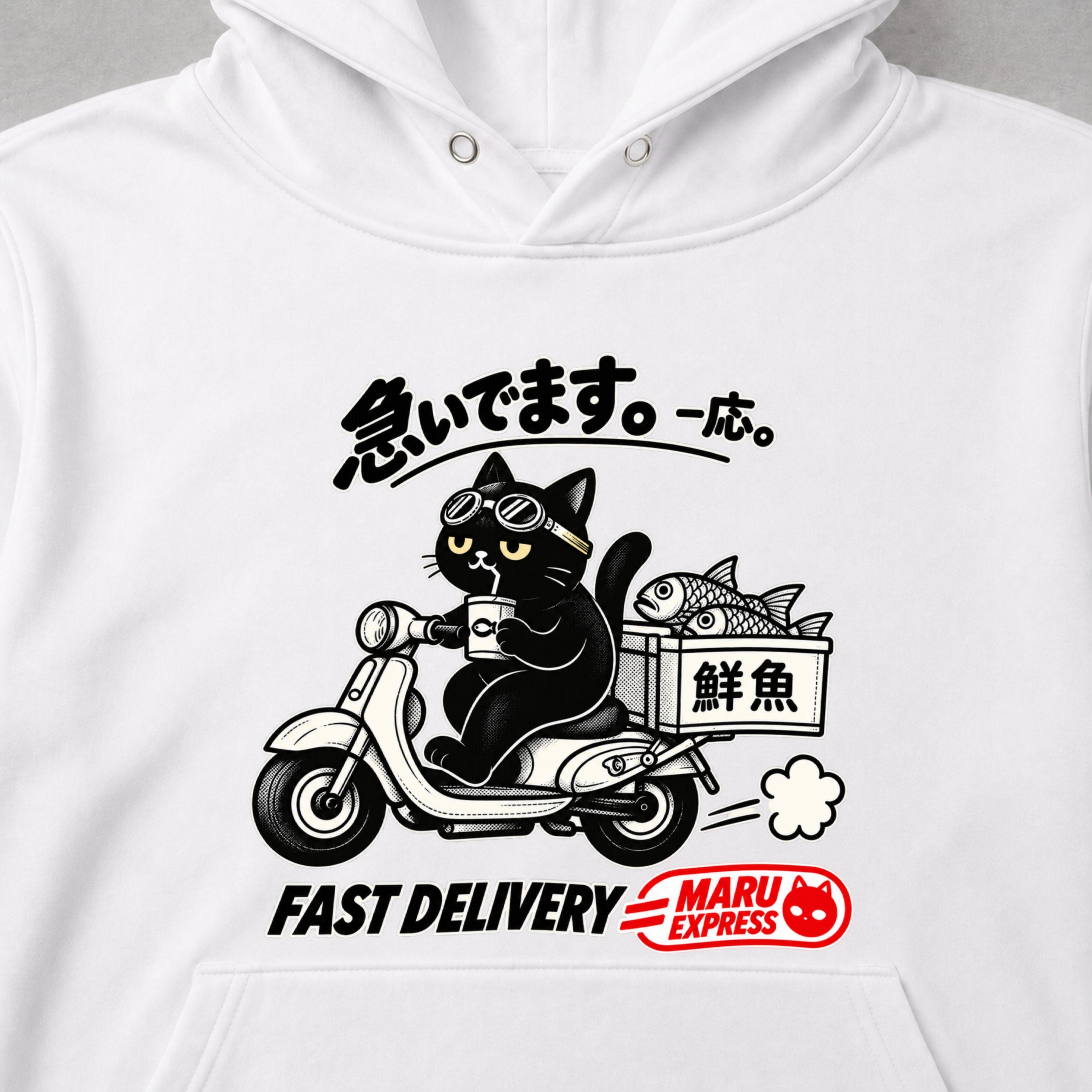 04-hoodie-white_052873bd-4052-