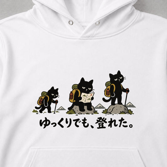 04-hoodie-white.jpg