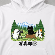 Cat Photo Club 写真部 パーカー｜フロントプリント