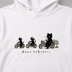 04-hoodie-white.jpg