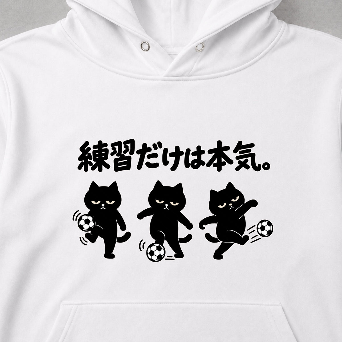 04-hoodie-white.jpg