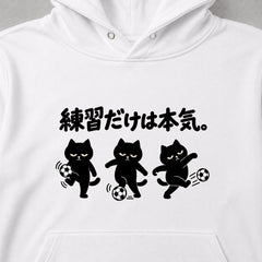 04-hoodie-white.jpg