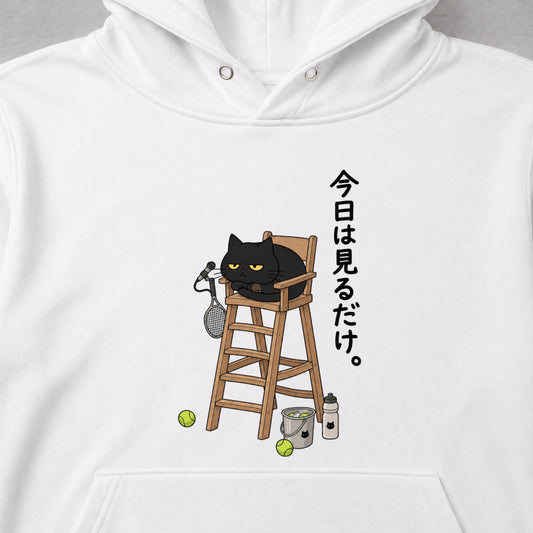 04-hoodie-white.jpg