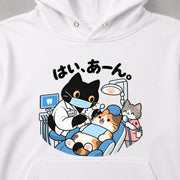 Dentist Cat Say Ahh 黒猫歯科医「はい、あーん。」 パーカー｜フロントプリント