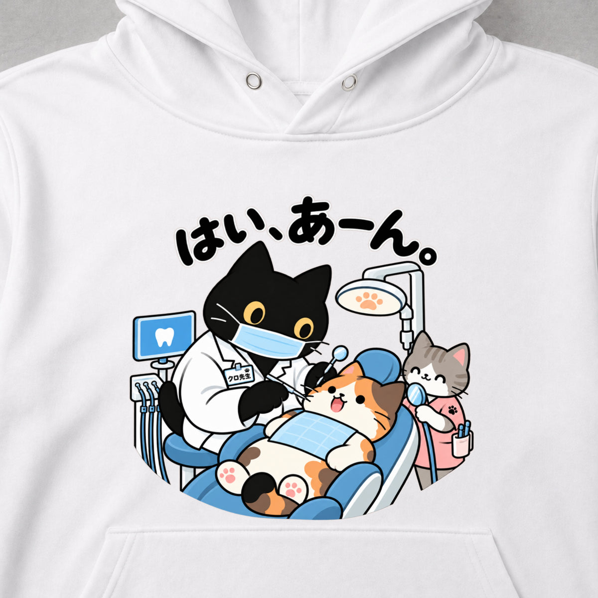 04-hoodie-white.jpg