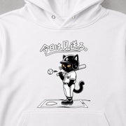 Baseball Cat 2 |「今日は見送る。」黒猫 バッター 野球 パーカー | フロントプリント