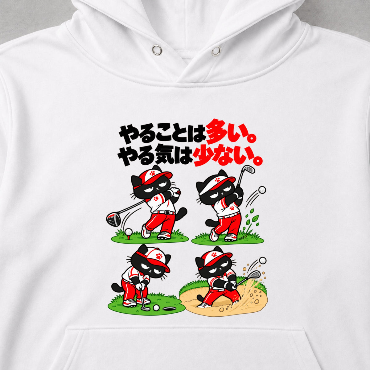 04-hoodie-white.jpg