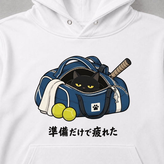 04-hoodie-white.jpg