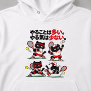 Tennis Cat | やることは多い。やる気は少ない。 黒猫 テニス パーカー | フロントのみプリント