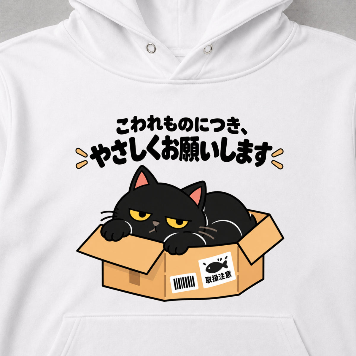 04-hoodie-white.jpg