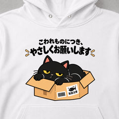 04-hoodie-white.jpg