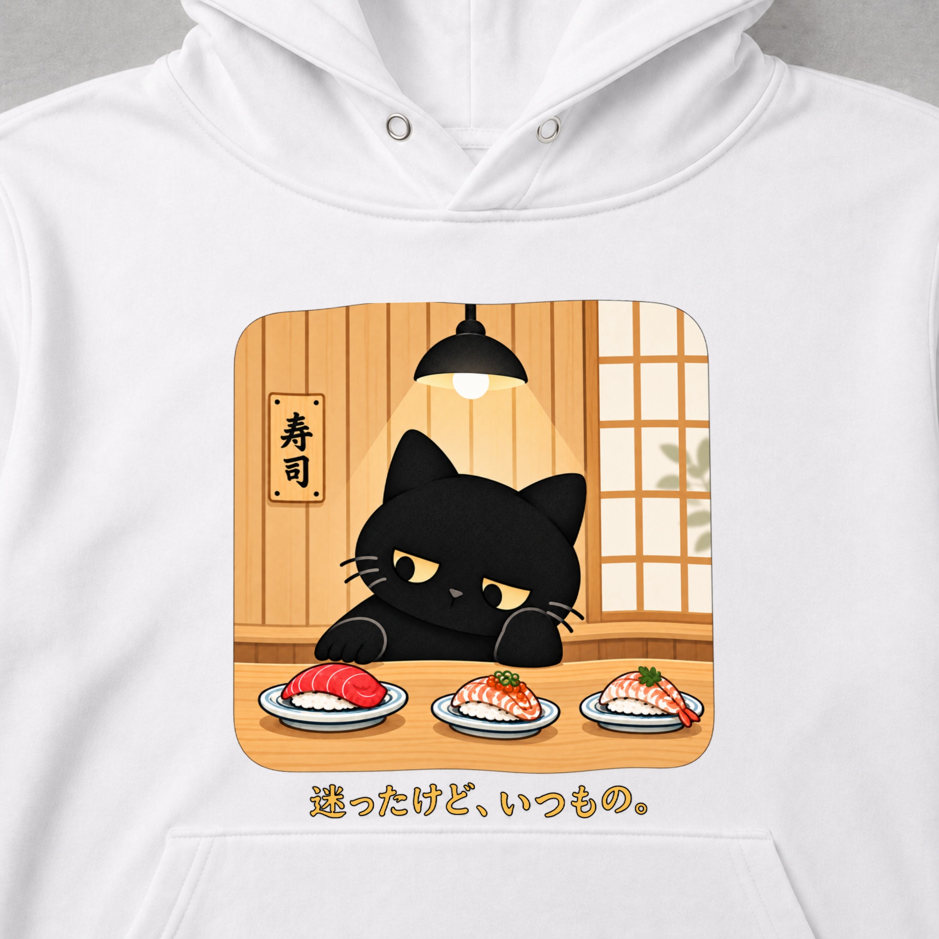 04-hoodie-white_91a262a2-3ebe-