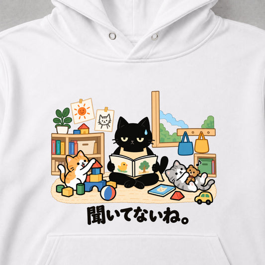 04-hoodie-white.jpg