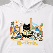 Kindergarten Cat「聞いてないね。」 パーカー｜フロントプリント