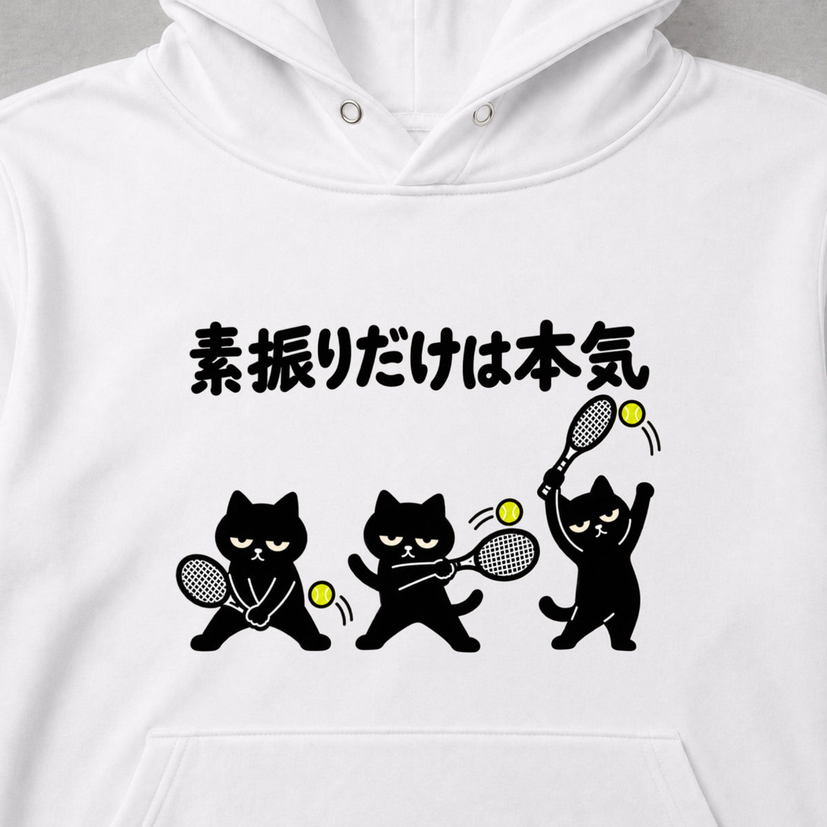 04-hoodie-white.jpg