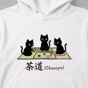 CHANOYU CATS | 手描き風 黒猫 茶道 抹茶スイーツ レトロ和風 グラフィック パーカー| フロントプリント【猫雑貨・普段着・ルームウェア・ユニセックス・ギフトに最適】