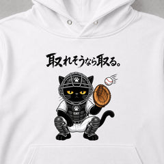 04-hoodie-white.jpg