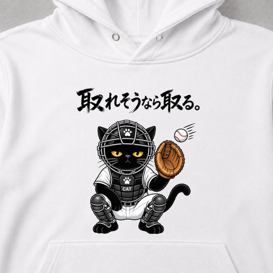 04-hoodie-white.jpg