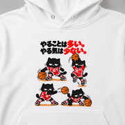 Basketball Cat | やることは多い。やる気は少ない。 黒猫 バスケ パーカー | フロントのみプリント
