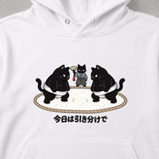 Sumo Cat Match「今日は引き分けで」猫 パーカー｜フロントプリント