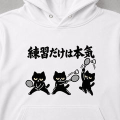 04-hoodie-white.jpg