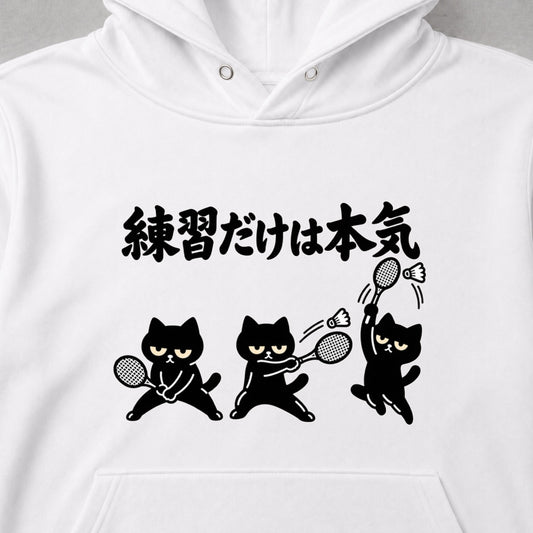04-hoodie-white.jpg