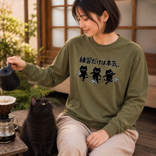 04-longsleeve-olive.jpg