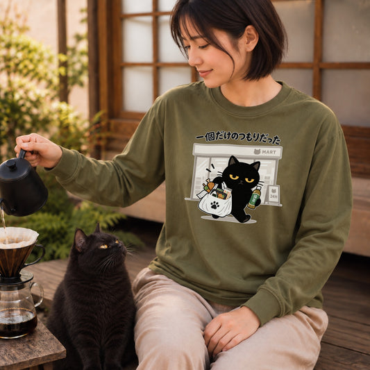04-longsleeve-olive.jpg