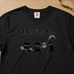 04-tshirt-black.jpg